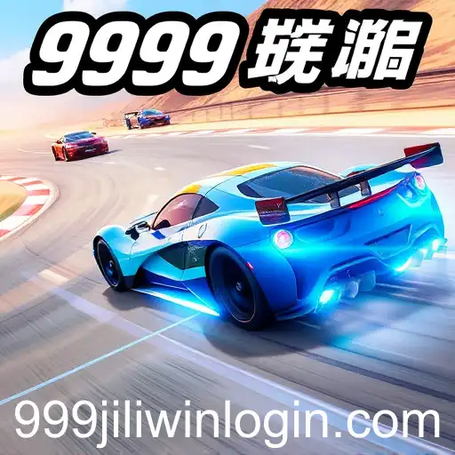 Thrilling Speed: Exploring the Racing Game Category on '999jili'